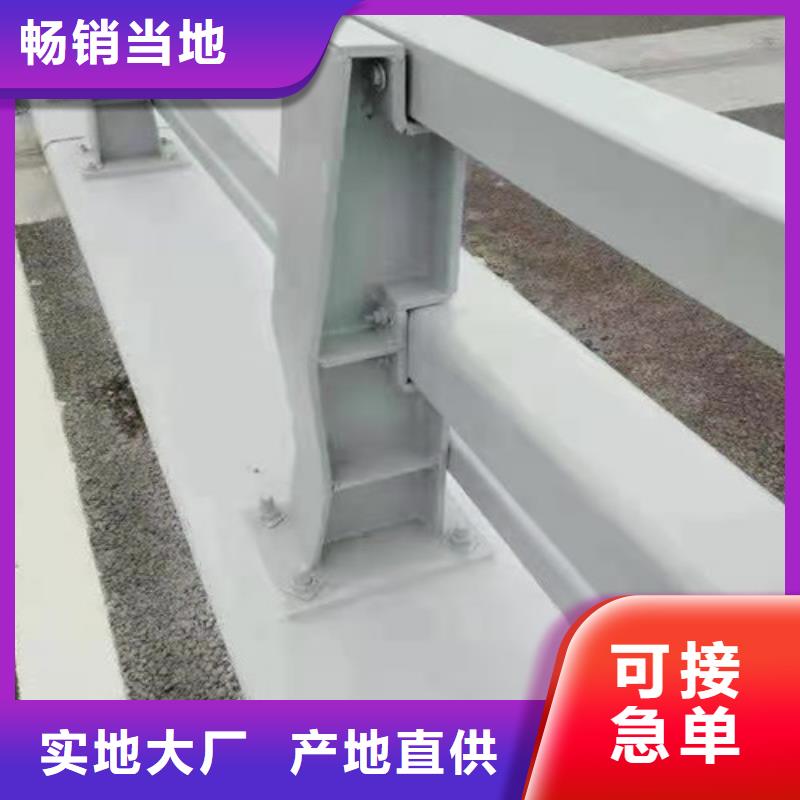桥梁防撞栏杆近期行情生产周期快