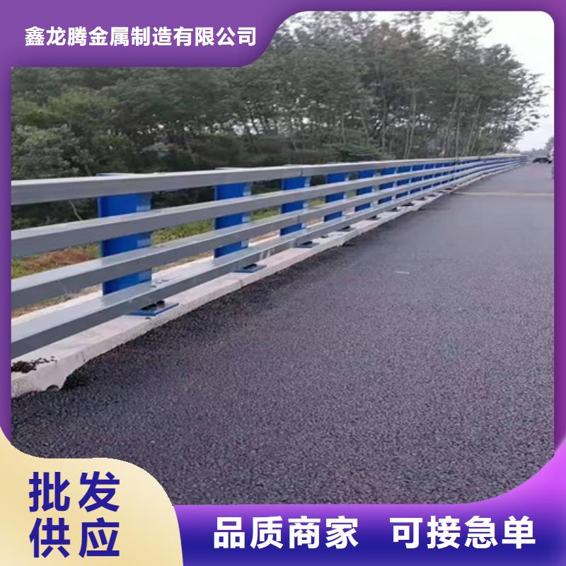 白沙县304护栏立柱优质售后