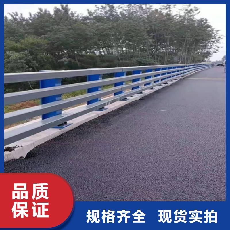 桥梁防撞护栏高度定制人行天桥护栏