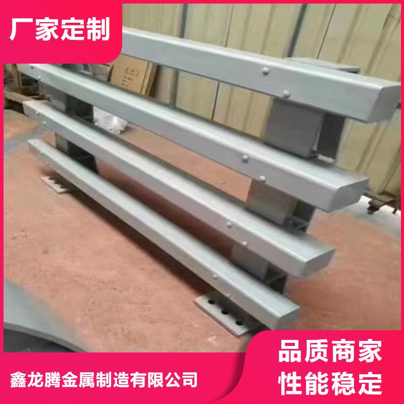 儋州市不锈钢护栏效果图下单即发货