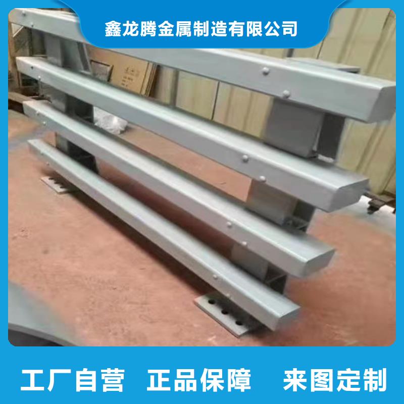 不锈钢天桥护栏品质保障物美价廉