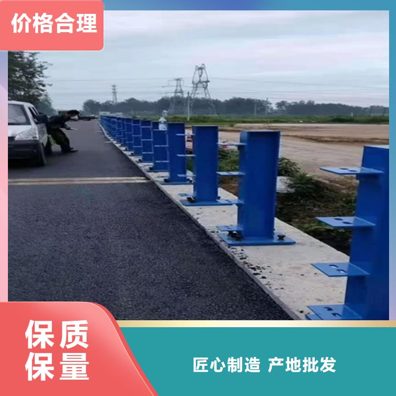 采购不锈钢立柱护栏必看-价格低