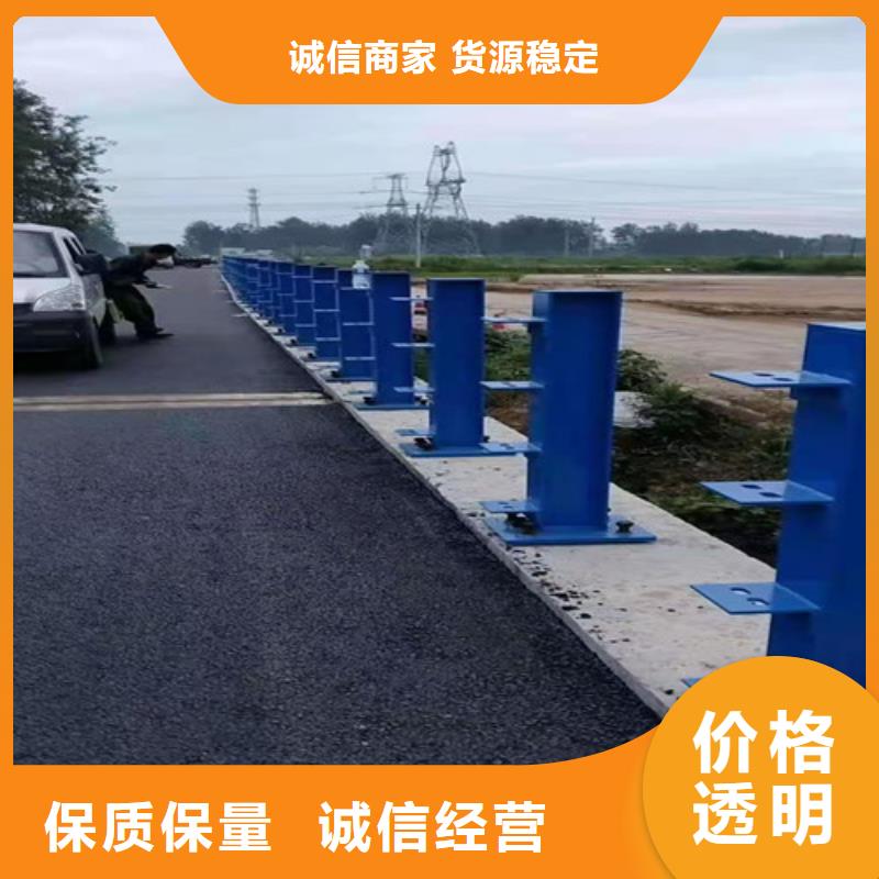 不锈钢防撞护栏生产厂家造型独特