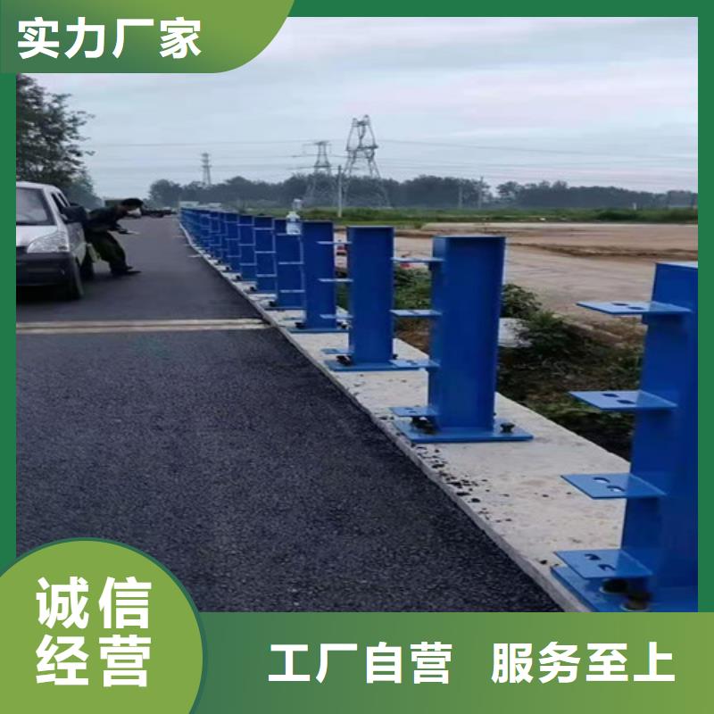 不锈钢防撞护栏诚信厂家造型独特