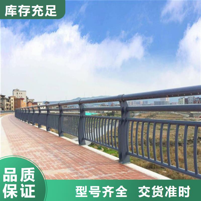 锌钢护栏质量保证铸铁支架