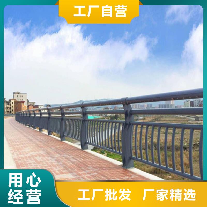 欢迎访问-高速护栏板