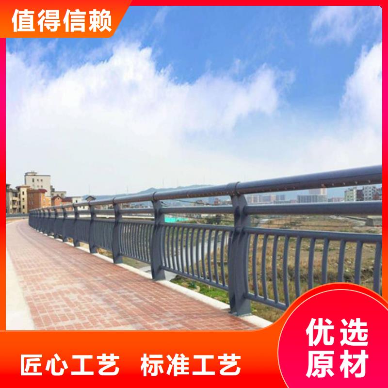 护栏板生产厂商供应一米价格