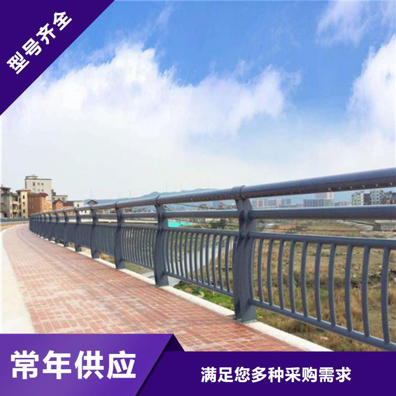 波形护栏诚信商家