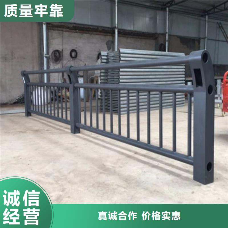 马路护栏质保一年