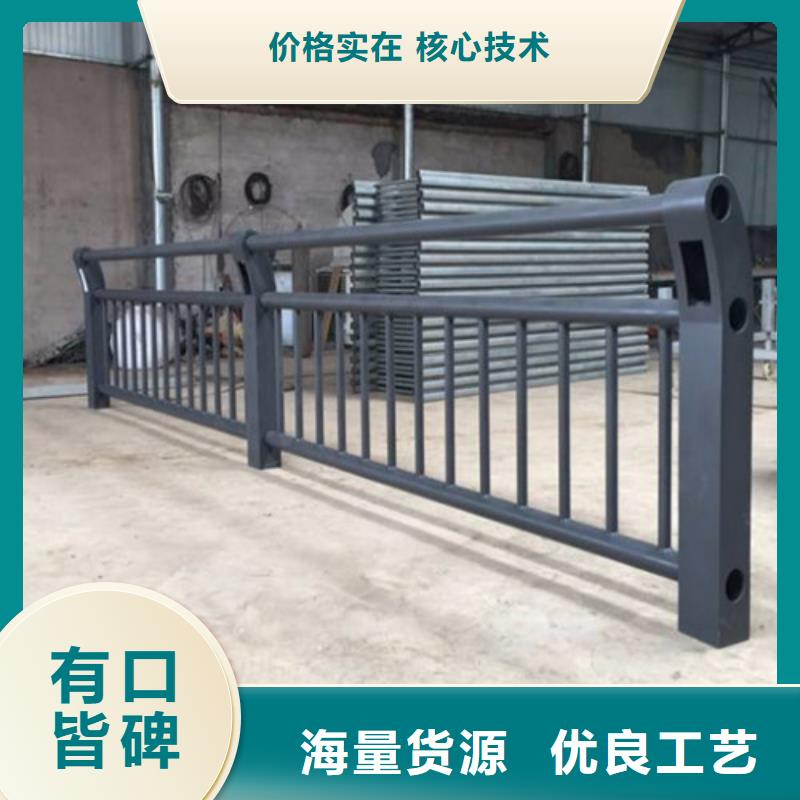 桥栏管托上门服务