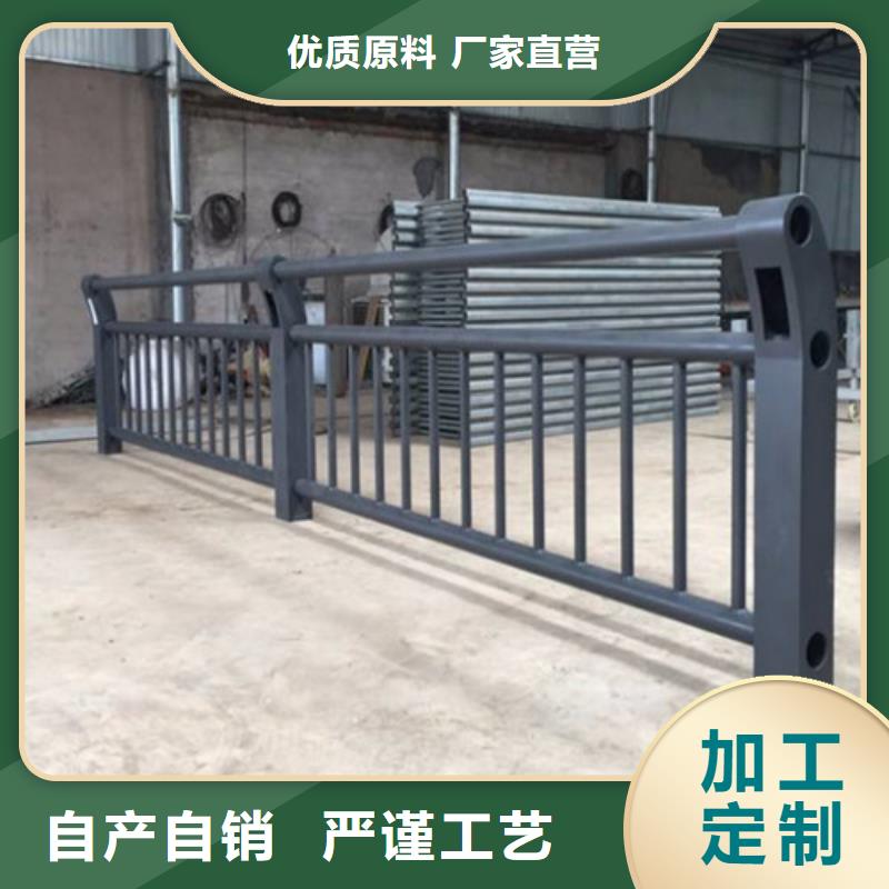 304不锈钢护栏厂家喷塑美观