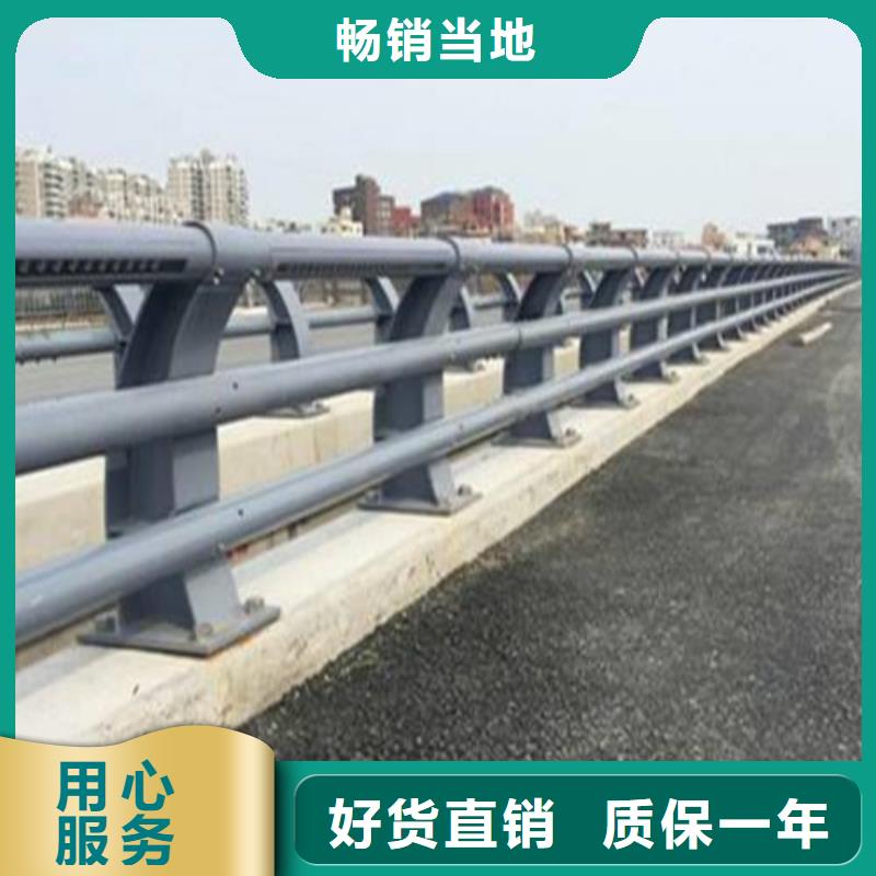 高速护栏厂家支持定制终身质保