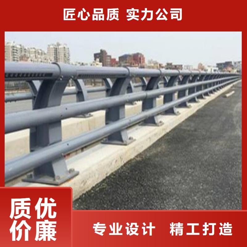 桥梁护栏定做厂家按需定制来图加工