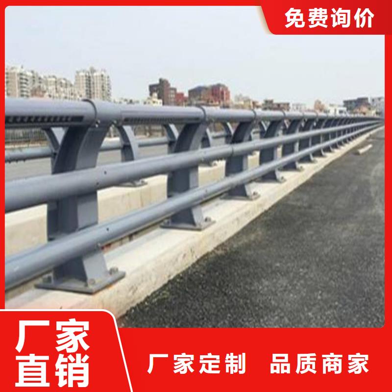 不锈钢护栏围栏栏杆服务为先免费设计
