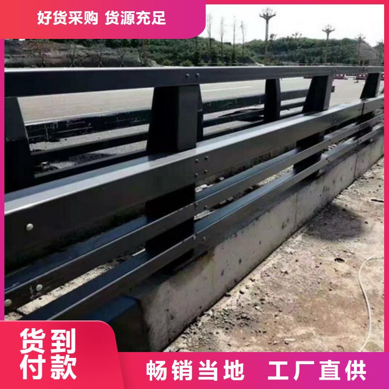 桥梁护栏10年品质_可信赖