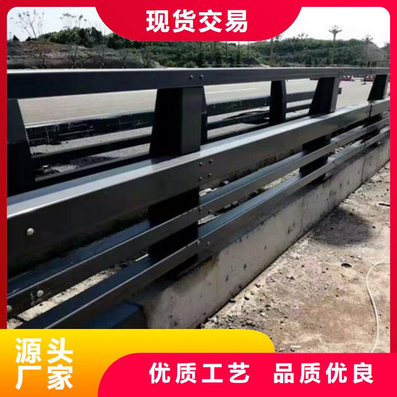 防撞护栏尺寸价格合理