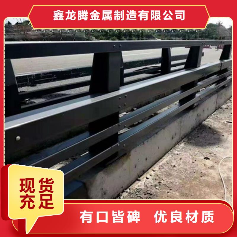 桥梁铸铁支架发货及时铸钢护栏支架