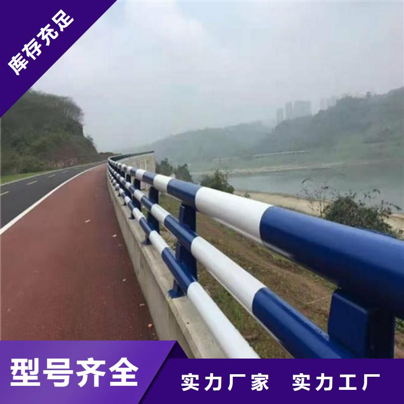 高速公路护栏板批发零售