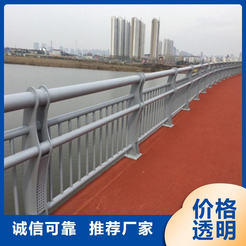 高速防撞护栏品质放心