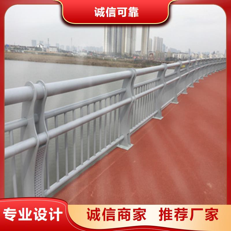 不锈钢天桥护栏安装质量放心全自动焊接