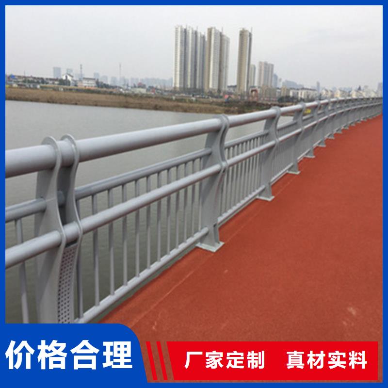 不锈钢复合管护栏-不锈钢复合管护栏一手货源