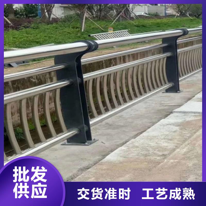 公路防撞护栏-公路防撞护栏供应商