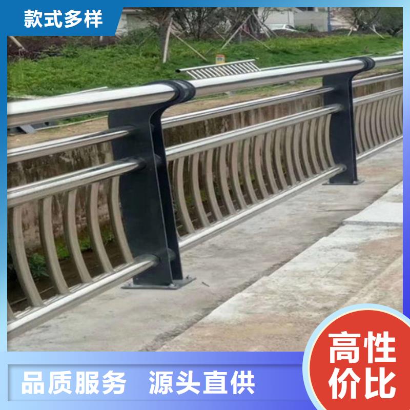 价格低的不锈钢护栏价格品牌厂家