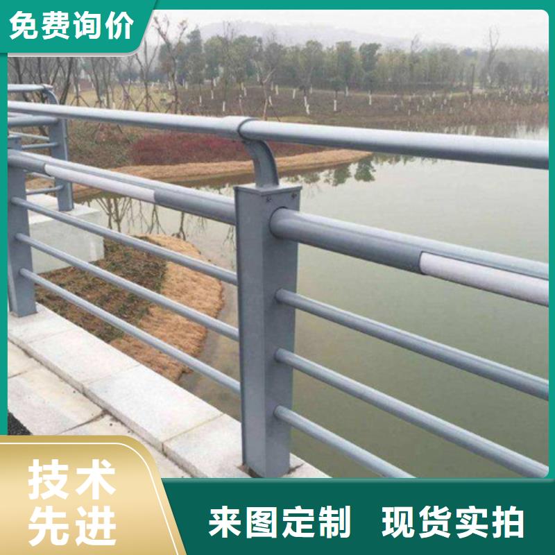 304不锈钢护栏厂家喷塑美观