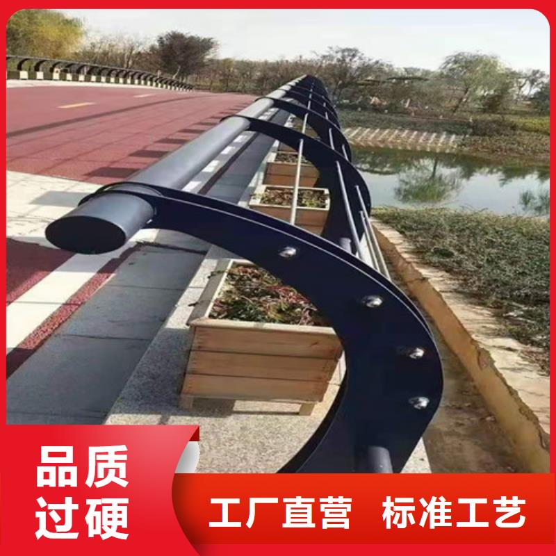 钢管护栏厂家现货齐全生产周期快