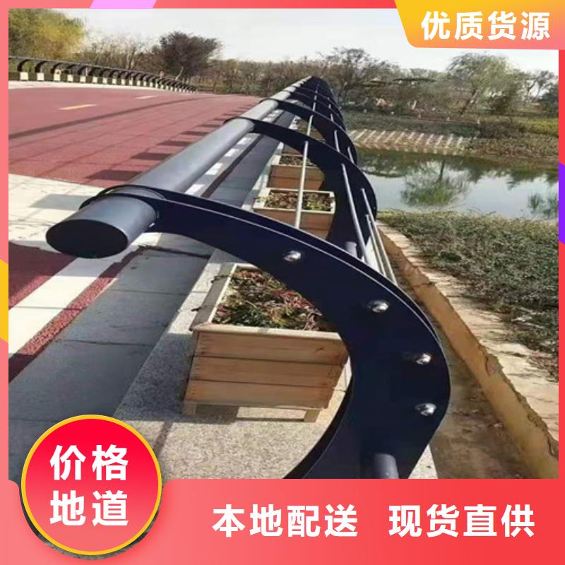 护栏图片品牌厂家生产周期快