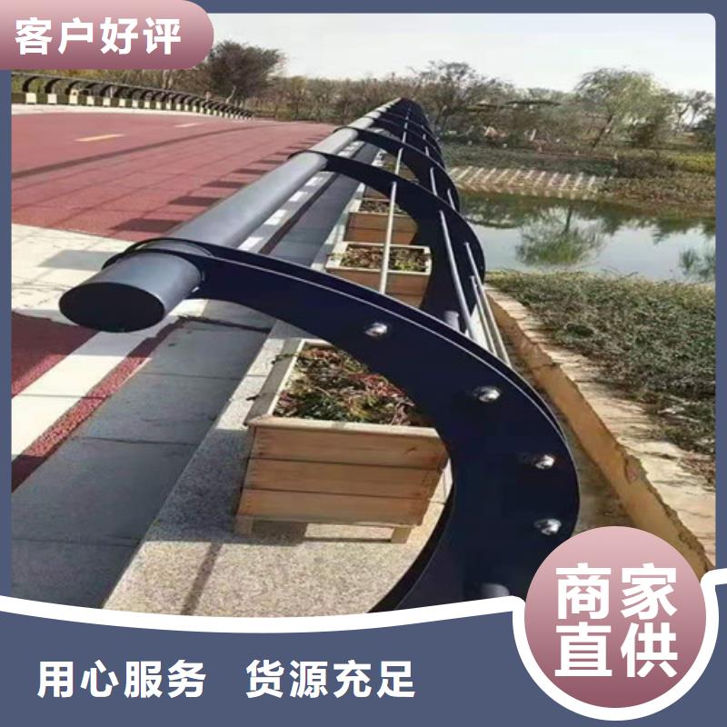 不锈钢复合管护栏-不锈钢复合管护栏一手货源