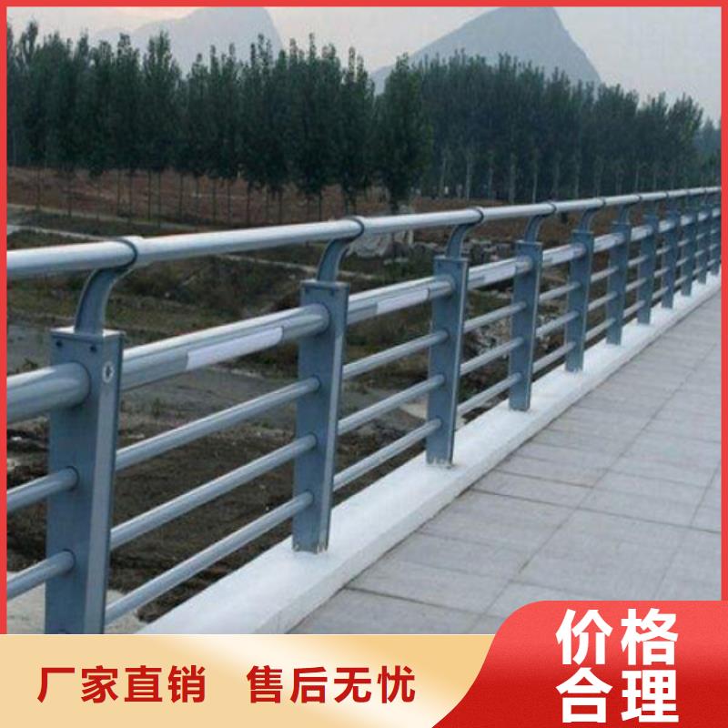 防撞护栏厂家免费拿样质量可靠