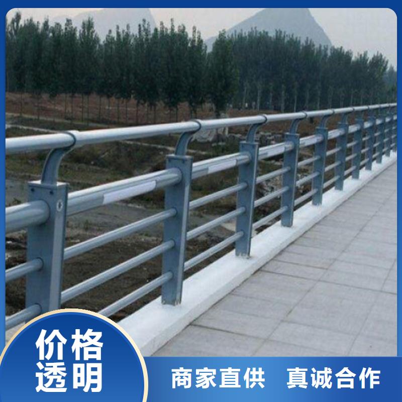 不锈钢天桥护栏价格品质放心样品免费