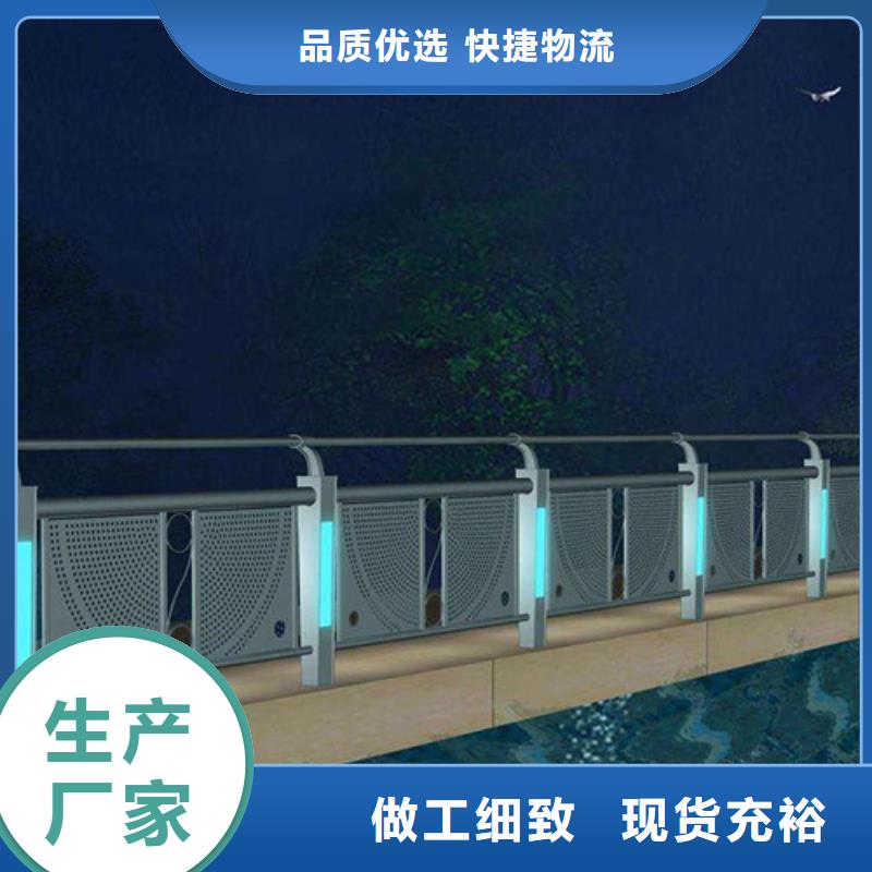 不锈钢护栏钢管企业-经营丰富