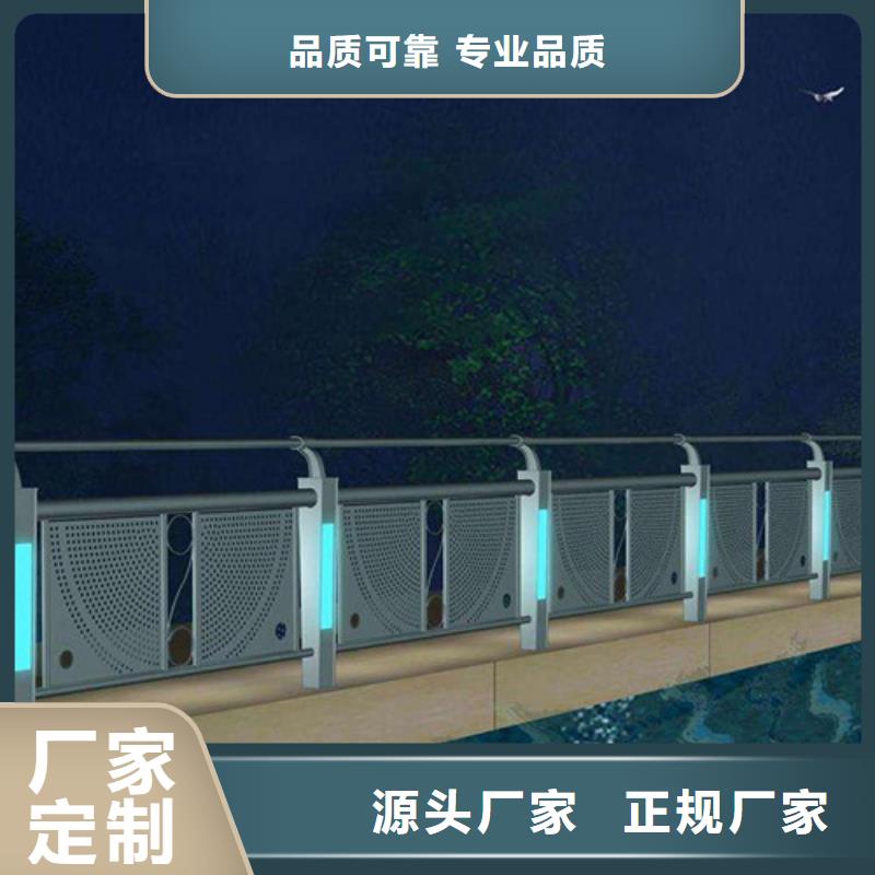 价格合理的护栏网经销商