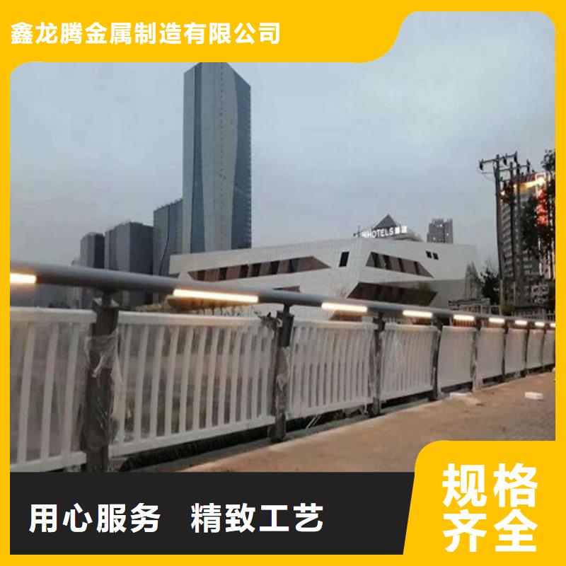 锌钢防护栏定制价格