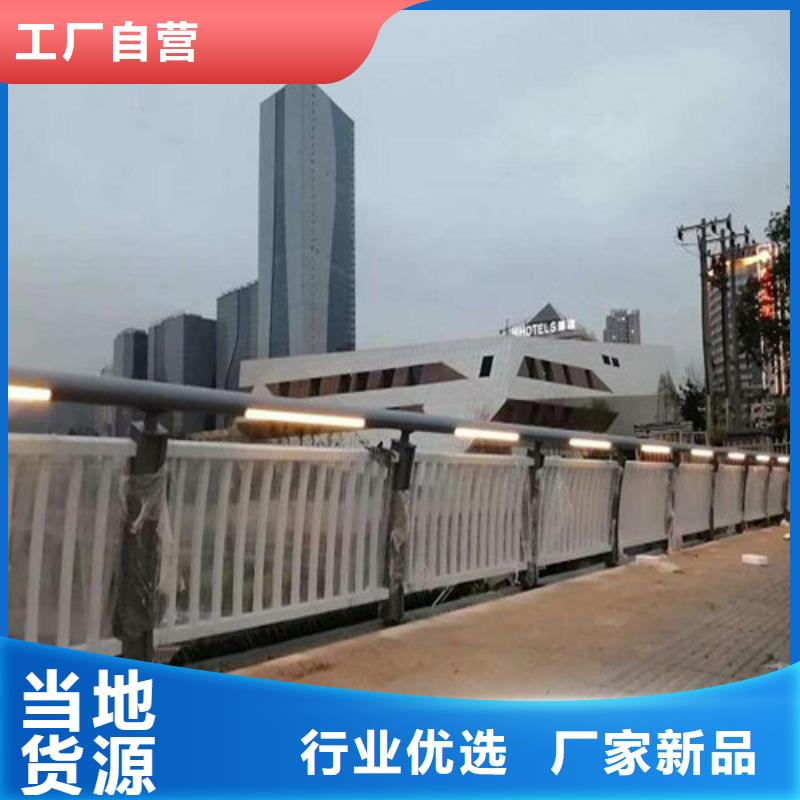 锌钢防护栏多重优惠