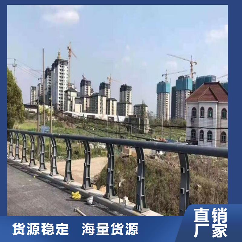 阳台不锈钢护栏款式厂家,直销