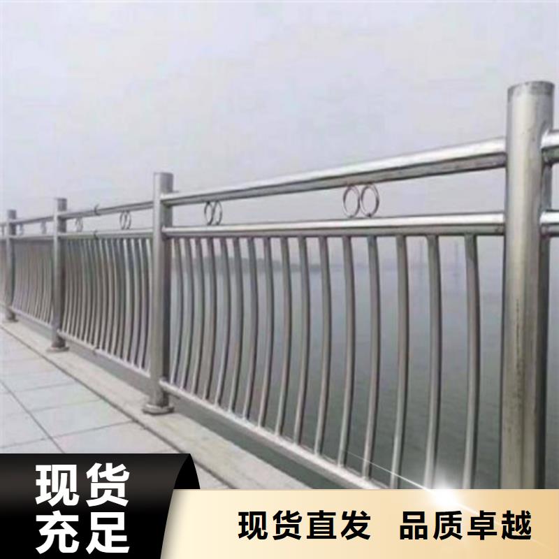 不锈钢护栏围栏栏杆服务为先免费设计