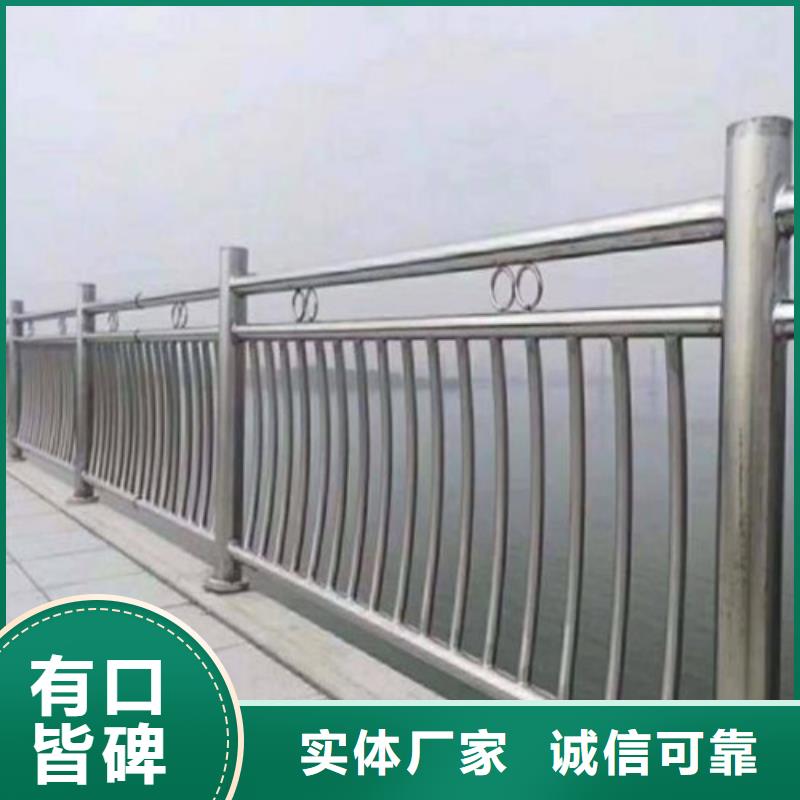 钢丝绳护栏爱采购欢迎电询免费安装
