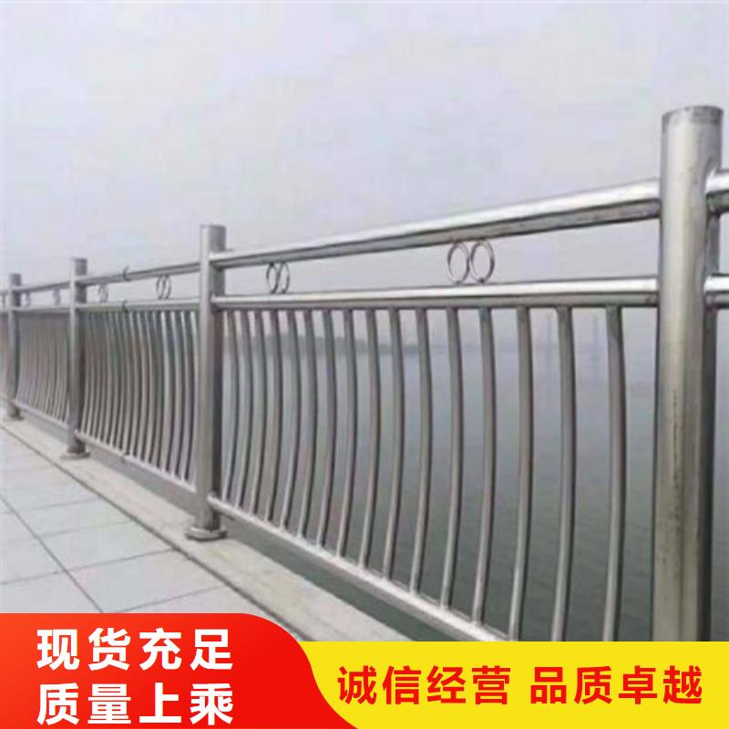 锌钢护栏质量保证铸铁支架