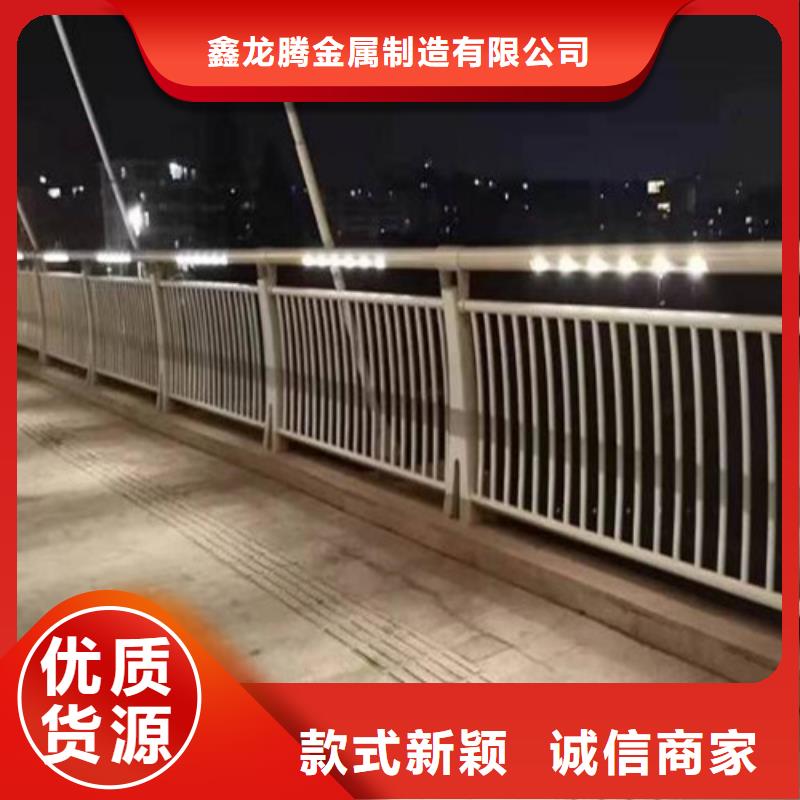 人行桥梁栏杆全国配送专业安装