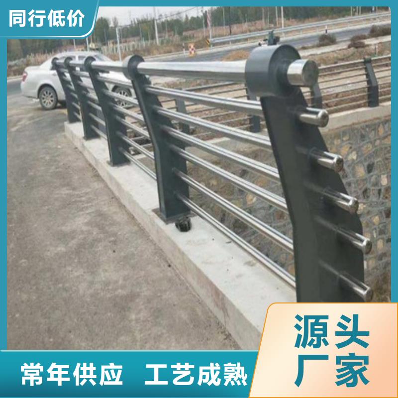 防撞护栏生产厂家海边护栏