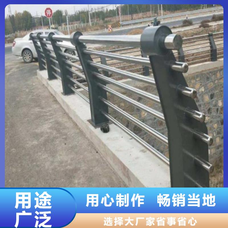 防撞护栏支架厂家高速公路护栏铸铁管架