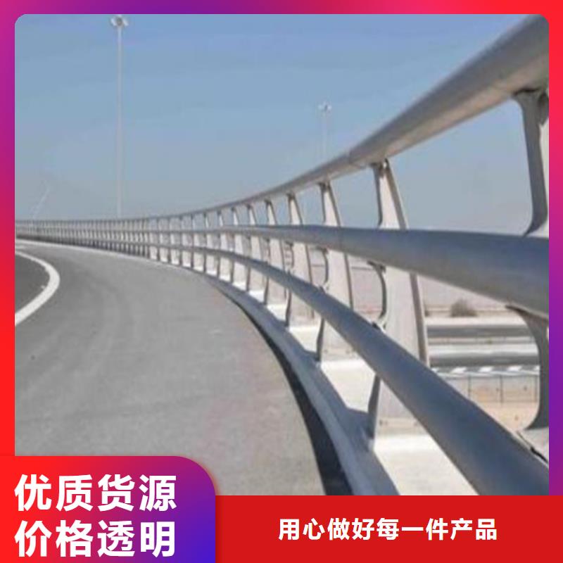 刚性护栏源头好货
