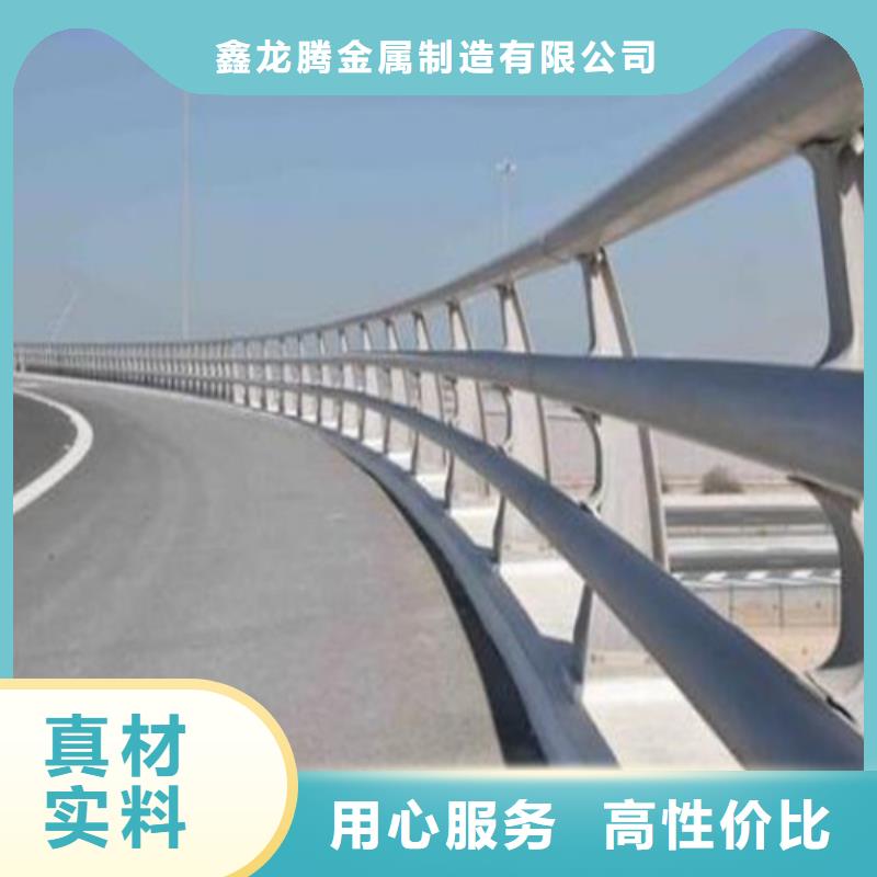 不锈钢护栏图型号齐全安装一体不锈钢护栏图