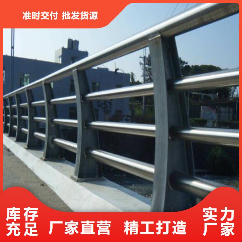 人行桥梁栏杆全国配送专业安装