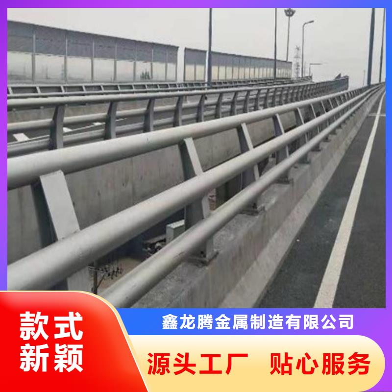 刚性护栏源头好货