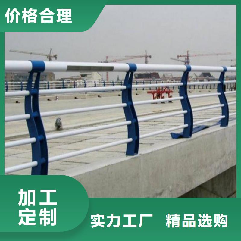 人行桥梁栏杆全国配送专业安装
