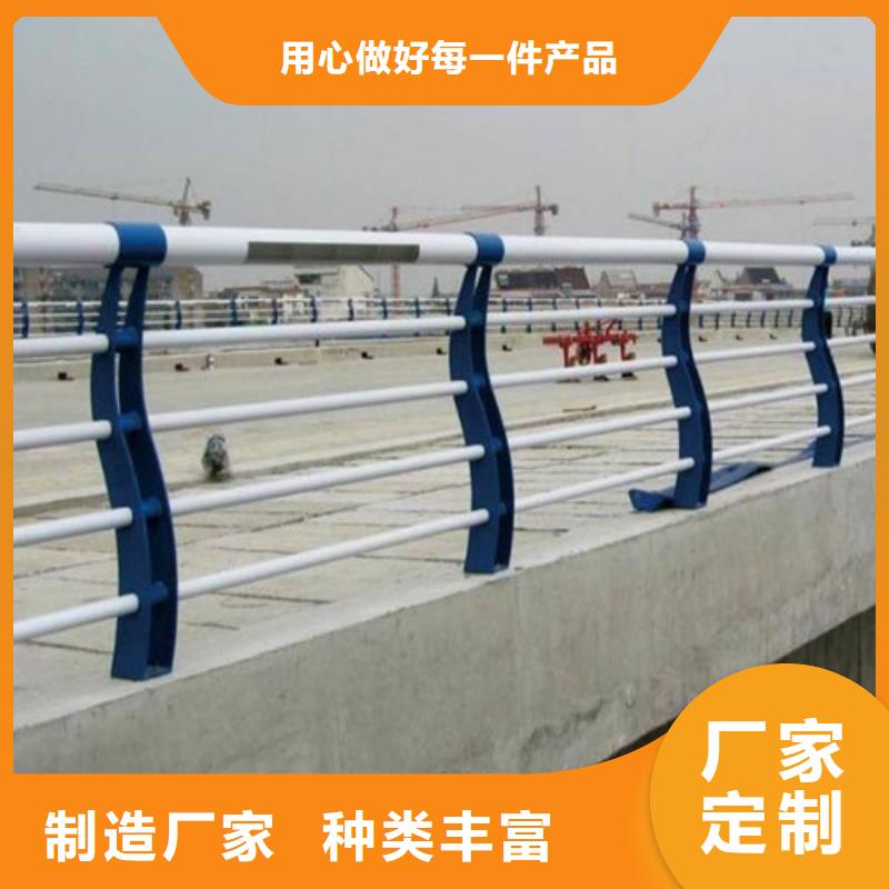 道路防撞护栏-放心采购